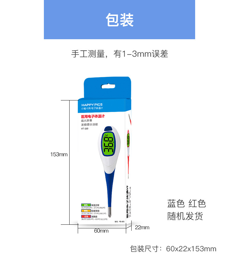 image12.jpeg