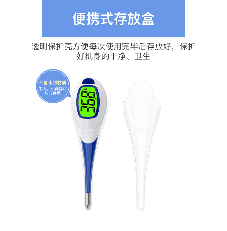 image10.jpeg