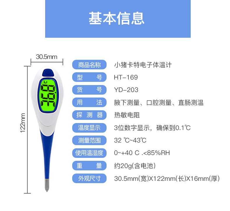 image11.jpeg